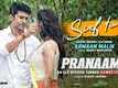 Pranaam | Song - Sirf Tu