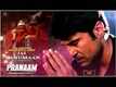 Pranaam | Song - Jai Hanuman