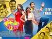 Lallu Ki Laila - Official Trailer