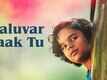 Baba | Song - Haluvar Haak Tu