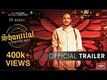 Shantilal O Projapoti Rohoshyo - Official Trailer