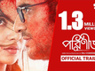 Parineeta - Official Trailer