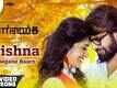 Ranganayaki-Vol 1-Virginity | Song - Krishna Nee Begane Baaro