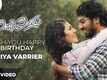 Vishnu Priya - Official Teaser