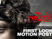 Roberrt - Motion Poster