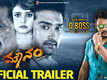 Mounam - Official Trailer