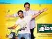 College Kumar - Official Trailer