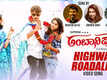 Latest Kannada Official Full Video Song 'Highway Roadalli' From Movie 'Ambani Putra' Starring Suprem and Asha