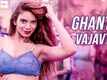 Email Female | Song - Ghanta Vajavto