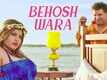 Email Female | Song - Behosh Wara