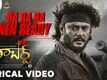 Roberrt | Telugu Song - Ra Ra Ra Nen Ready (Lyrical)