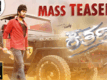 Kartha - Official Teaser