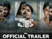 Aanum Pennum - Official Trailer