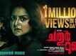 ​Chathur Mukham - Official Trailer