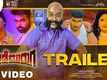 Kode Muruga - Official Trailer