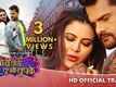 Chori Chori Chupke Chupke - Official Trailer