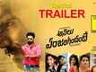 Asalu Em Jarigindhante - Official Trailer