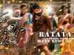 Sadha Nannu Nadipe | Song - Ratatata (Lyrical)
