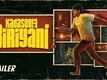 Kadaseela Biriyani - Official Trailer