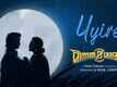 Minnal Murali | Song - Uyire (Lyrical)