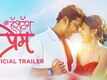 Hashtag Prem - Official Trailer