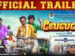 Velan - Official Trailer