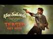 Bhala Thandhanana - Official Teaser