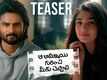 Aa Ammayi Gurinchi Meeku Cheppali - Official Teaser