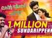 Lal Jose | Song - Sundarippenne