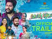 Lal Jose - Official Trailer