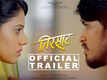 Tirsaat - Official Trailer