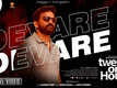 Twenty One Hours | Song - Devare Devare (Lyrical)
