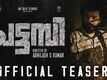 Chattambi - Official Teaser