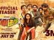 Gulu Gulu - Official Teaser