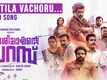 Koshichaayante Paramb | Song - Kattila Vechoru