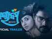 Mayavee - Official Trailer