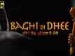 Baghi Di Dhee - Official Trailer