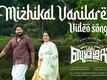 Bullet Diaries | Song - Mizhikal Vanilare