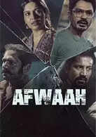 Afwaah