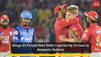 KXIP vs DC