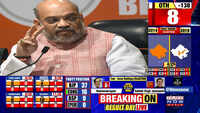 General Election Results 2019: Amit Shah, Sunny Deol leading; Rahul Gandhi, Jyotiraditya Scindia, Urmila trailing