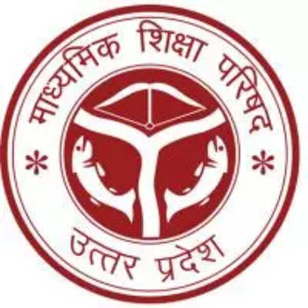 UP Board result 2025 is expected to release on this date: Check what latest updates and past trends suggest
