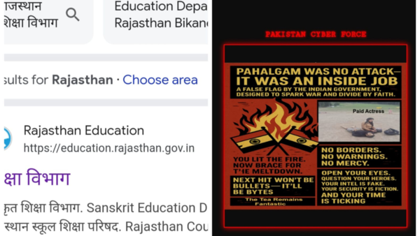 'Pakistani' hackers deface Rajasthan govt website, message claims Pahalgam attack was an 'inside job', depict victim's wife as 'paid actress'