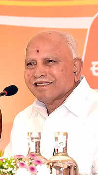 <i class="tbold">bs yediyurappa</i>