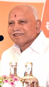 <i class="tbold">bs yediyurappa</i>