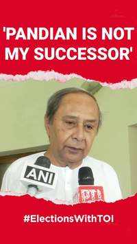 Naveen Patnaik Latest News Videos And Photos Of Naveen Patnaik