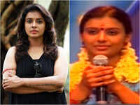 <i class="tbold">sithara krishnakumar</i>