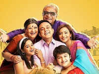 <i class="tbold">wagle ki duniya</i>