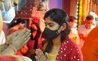 <i class="tbold">guru purnima</i>