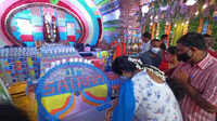 <i class="tbold">guru purnima</i>